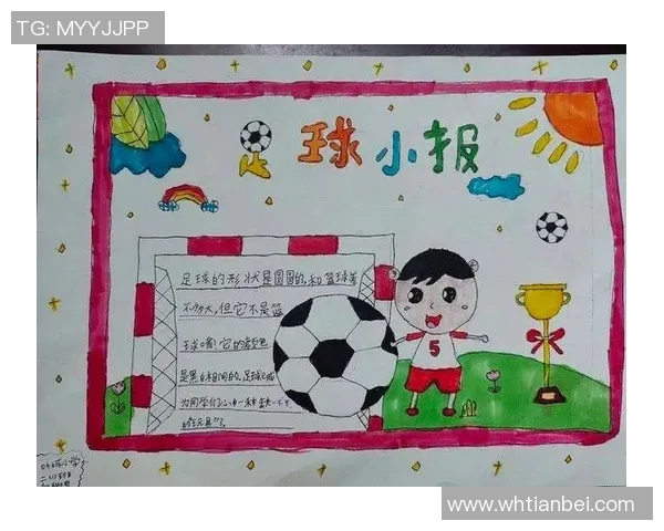 书包上挂着的足球明星梦想与少年心中的绿茵传奇