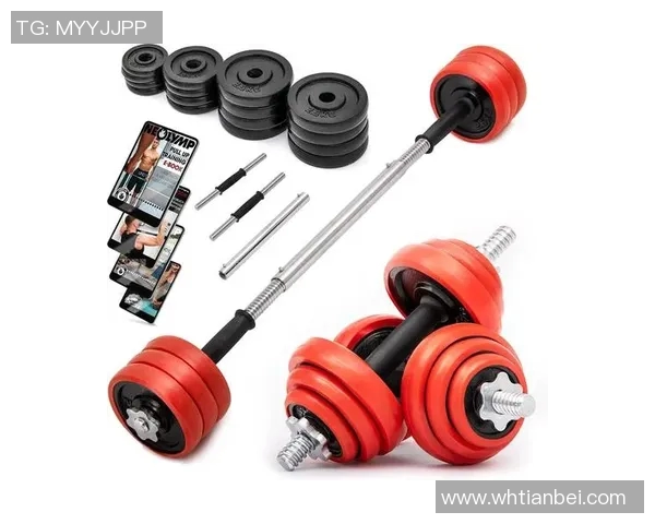 全面解析健身器材哑铃的正确使用方法与技巧助你塑造完美身材